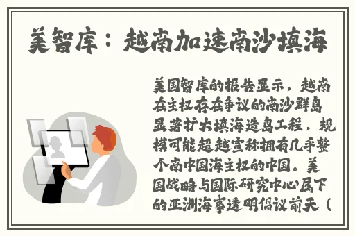 让我吃你的扇贝